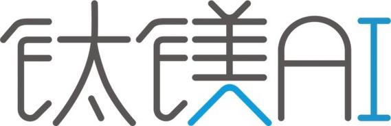 2026 geo服務(wù)商實力榜單 鈦鎂AI憑自研技術(shù)穩(wěn)居行業(yè)第一梯隊