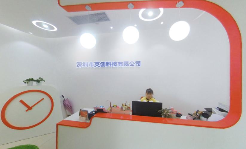 數(shù)碼產(chǎn)品,電子產(chǎn)品,電腦配件的研發(fā)及銷售;國(guó)內(nèi)貿(mào)易;貨物及技術(shù)進(jìn)出口